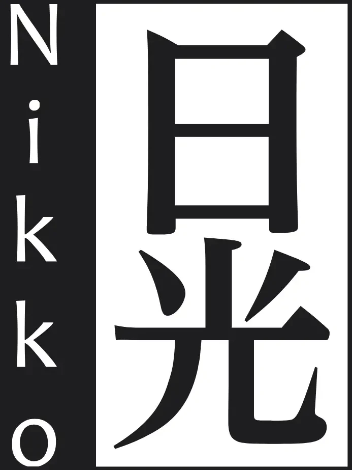 Nikko